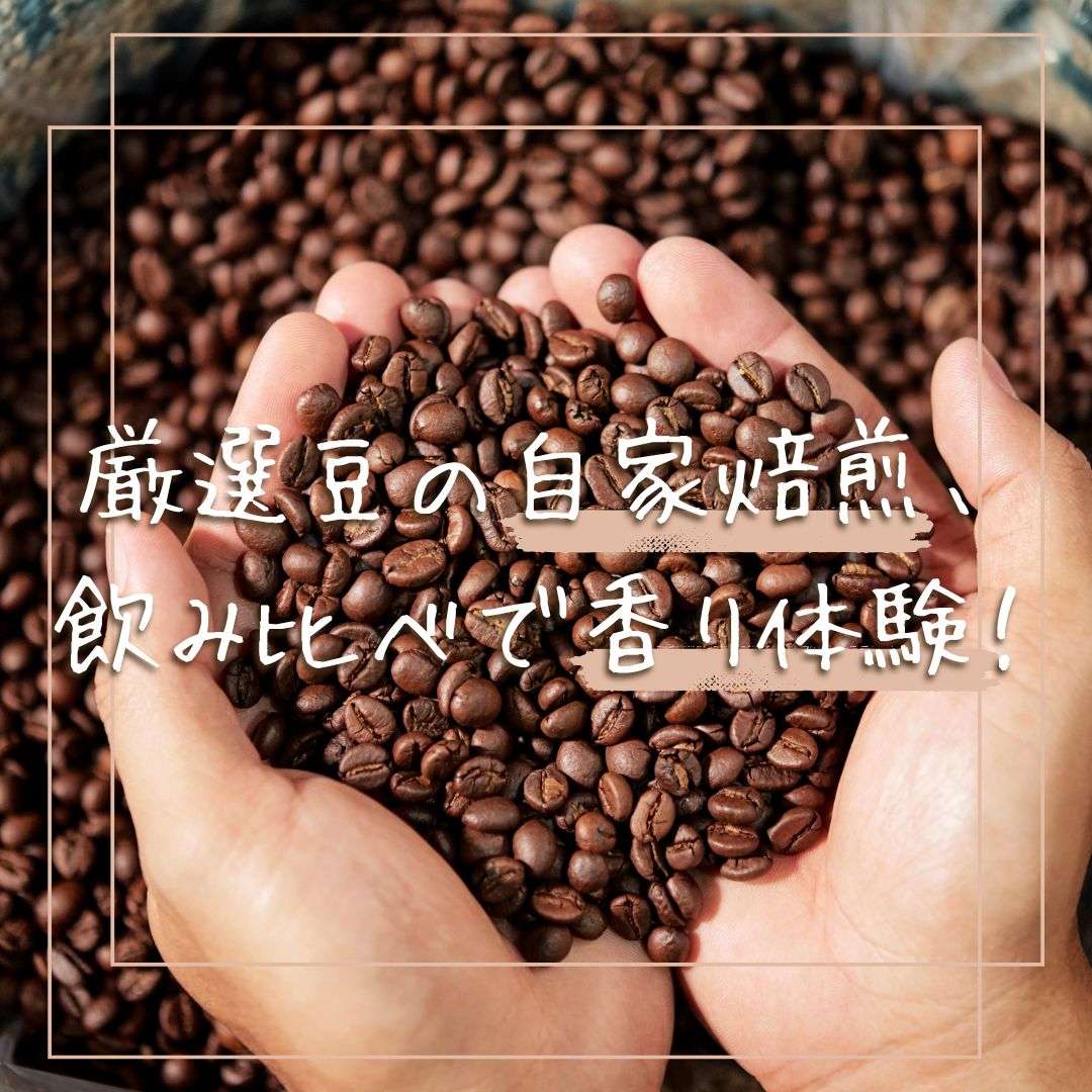 popup_banner
