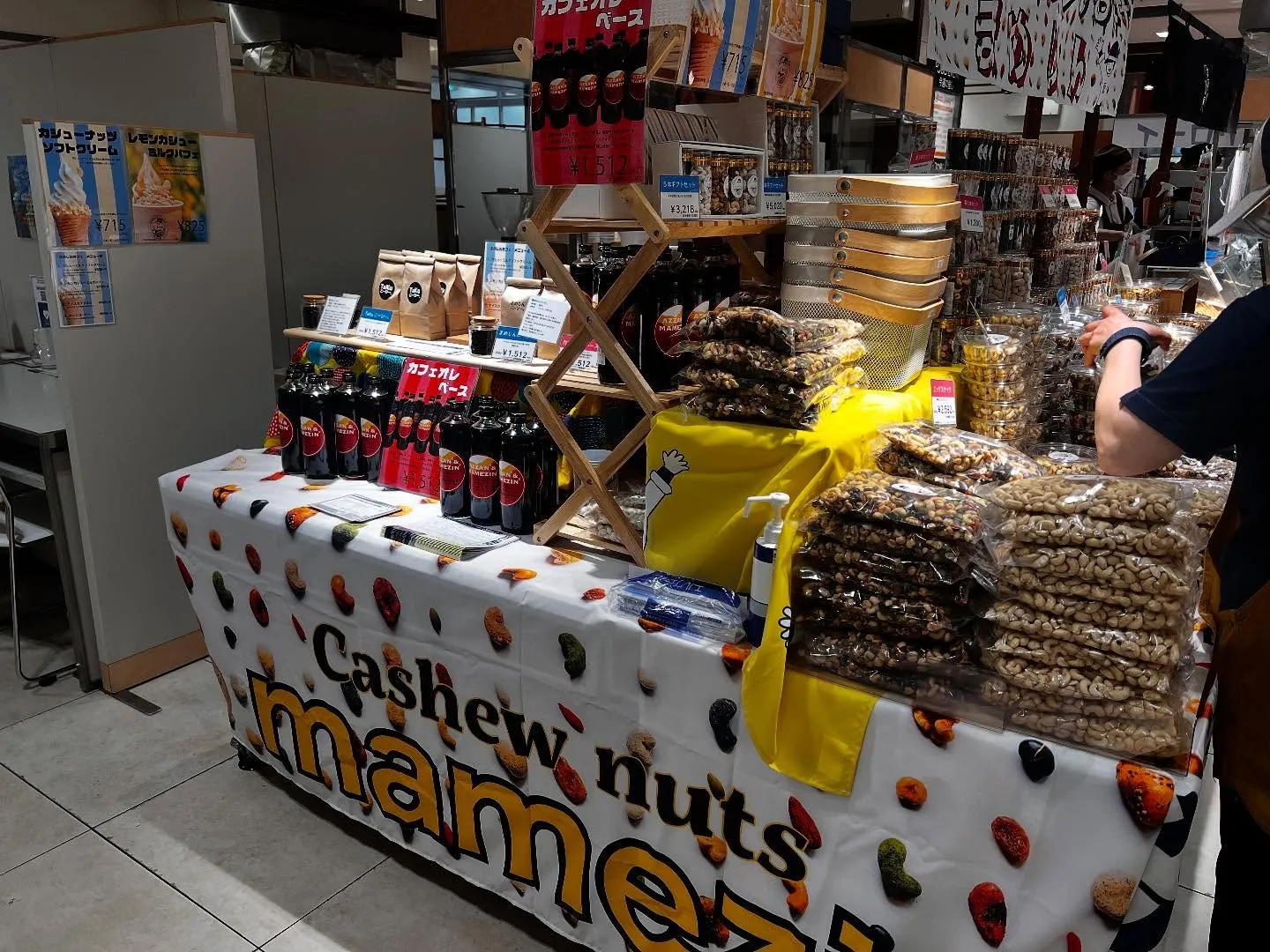 昨日西宮阪急百貨店のイベント終了しました‼︎