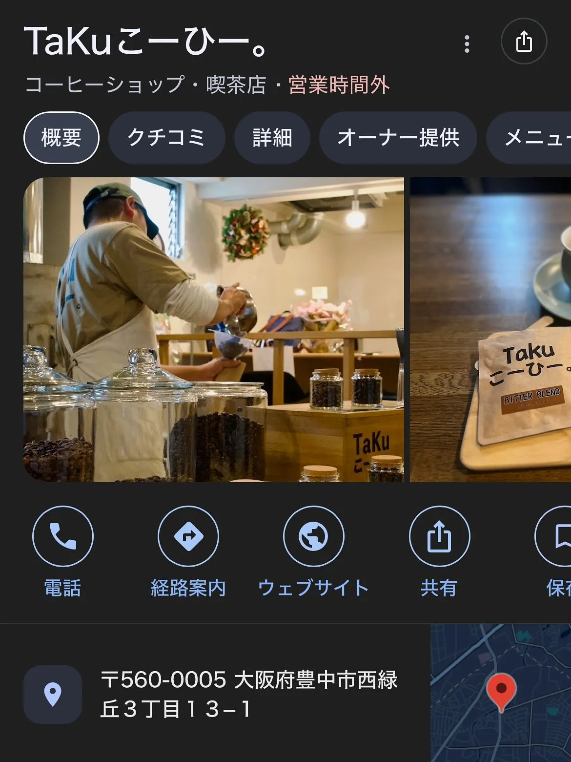 お久しぶりの投稿です😊