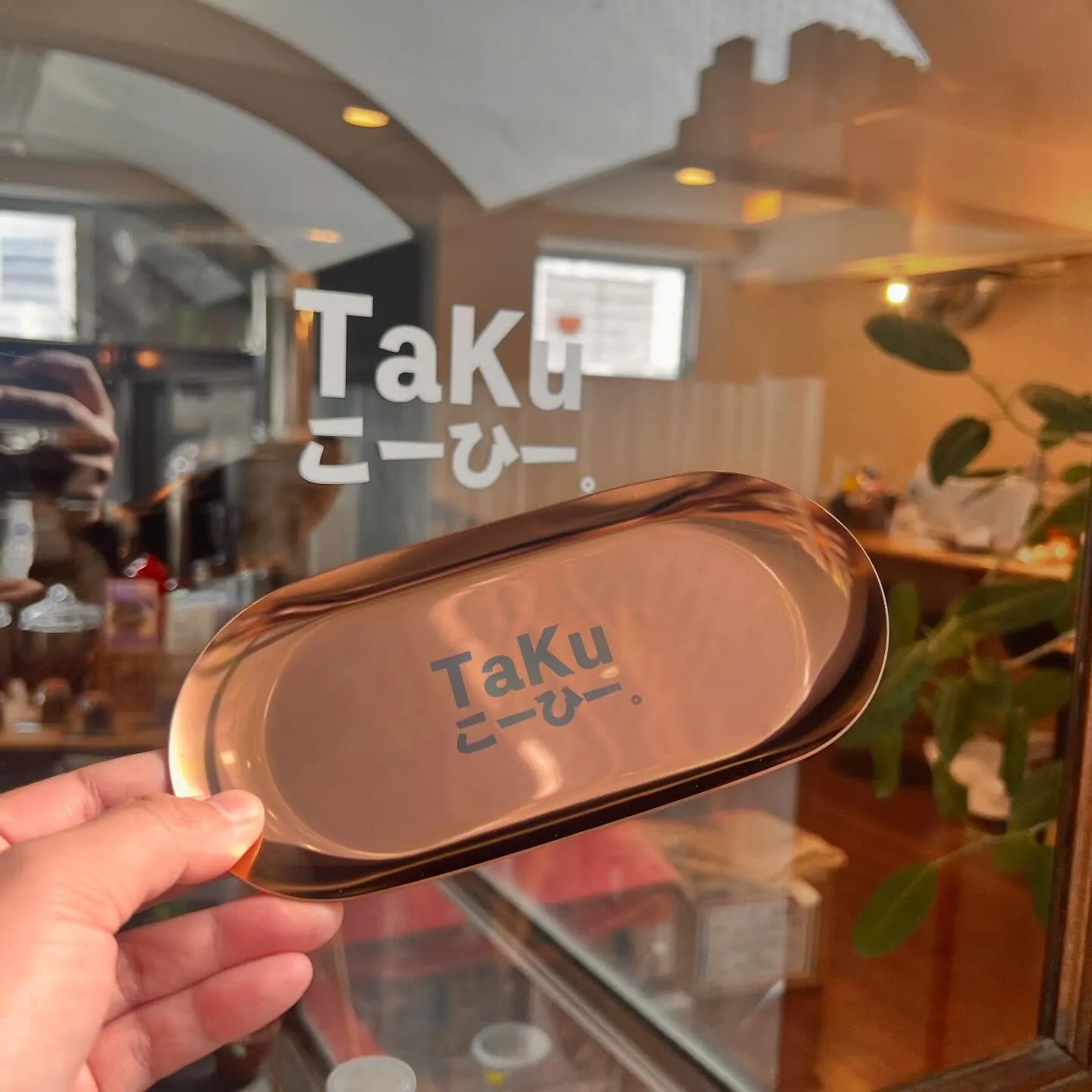 だいぶ寒くなってきましたね🥶